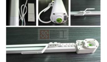深圳喜仕智能電動(dòng)窗簾